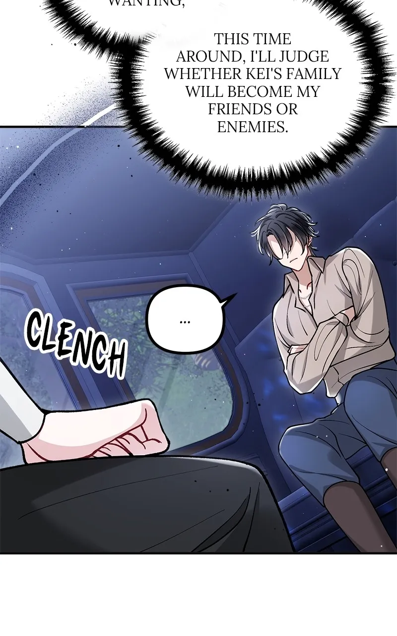 The Flower That Swallowed the Beast Chapter 11 page 74 - 