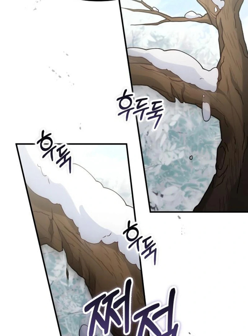 The Flower That Swallowed the Beast Chapter 110 page 74 - 