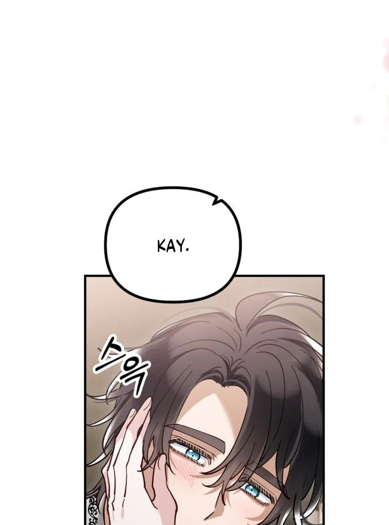 The Flower That Swallowed the Beast Chapter 111 page 16 - 