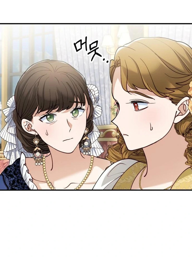 The Flower That Swallowed the Beast Chapter 111 page 67 - 