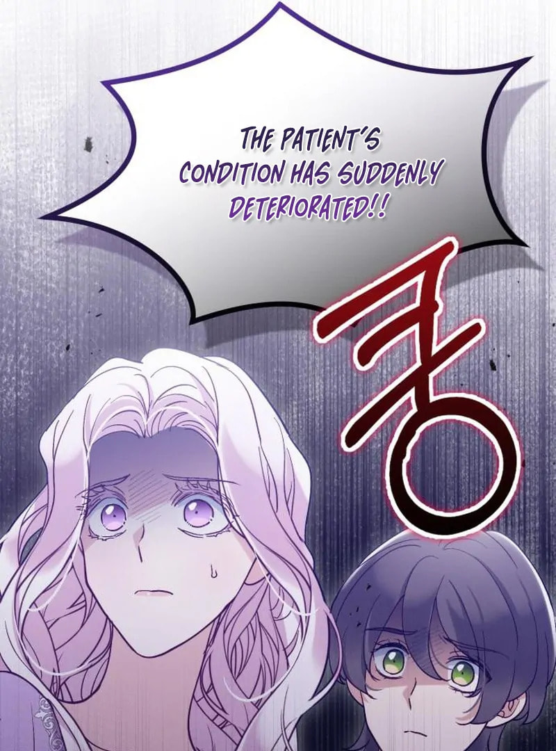 The Flower That Swallowed the Beast Chapter 114 page 14 - 