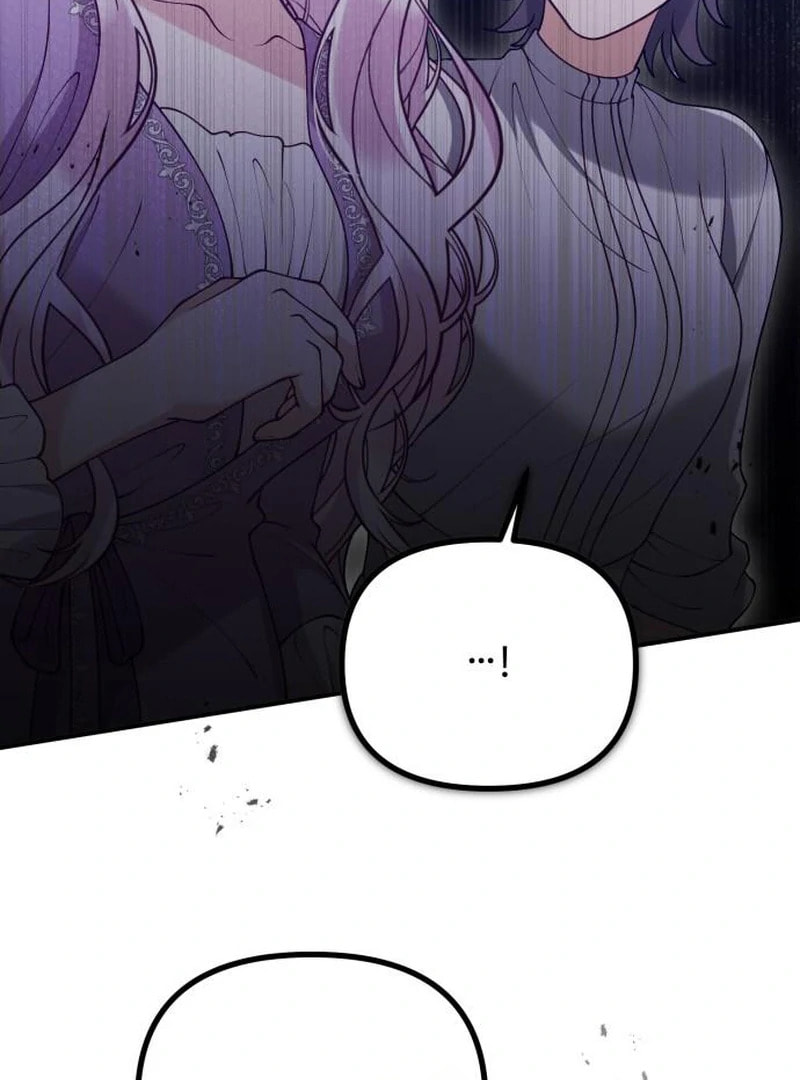 The Flower That Swallowed the Beast Chapter 114 page 15 - 