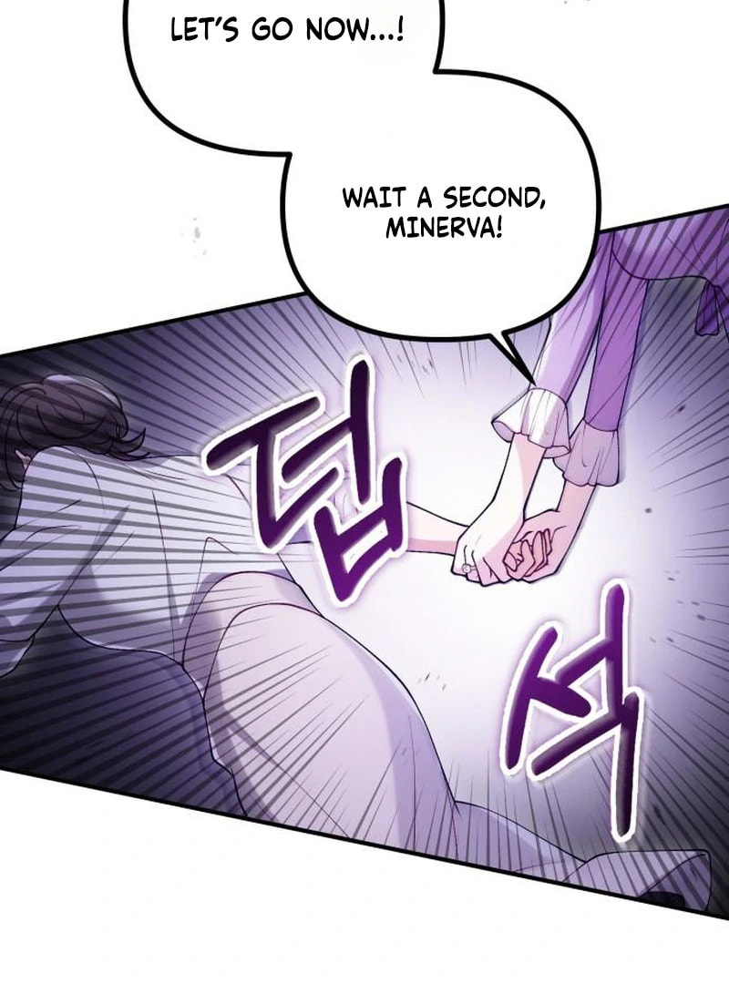 The Flower That Swallowed the Beast Chapter 114 page 16 - 