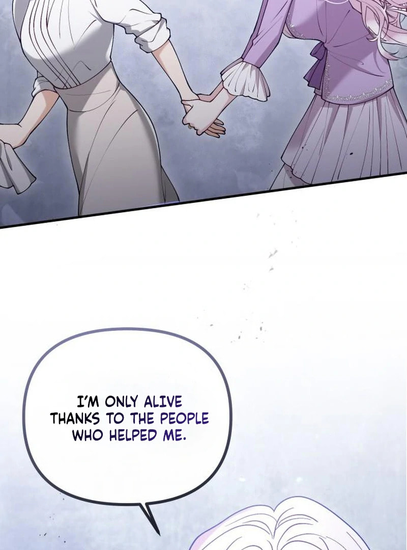 The Flower That Swallowed the Beast Chapter 114 page 18 - 