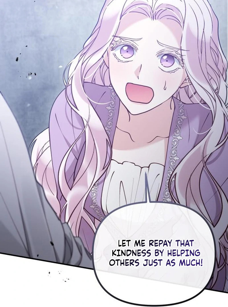 The Flower That Swallowed the Beast Chapter 114 page 19 - 