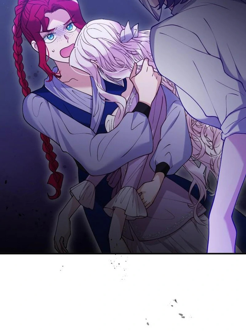 The Flower That Swallowed the Beast Chapter 114 page 74 - 