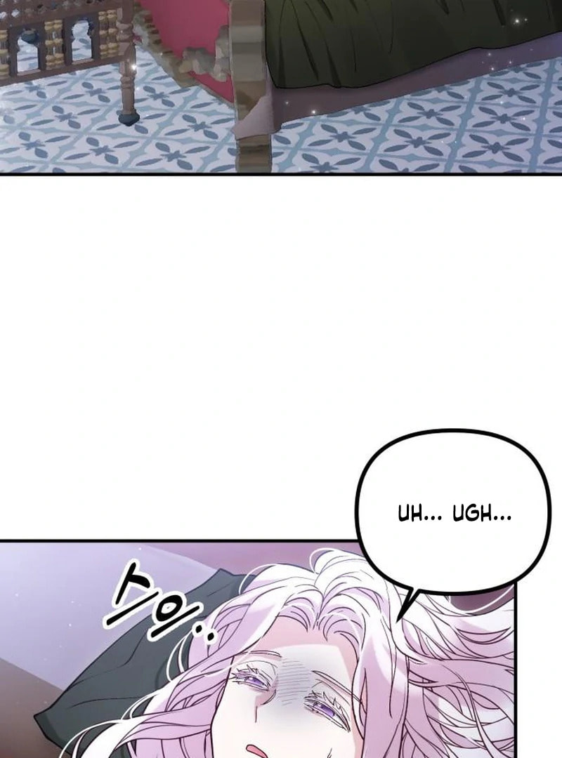 The Flower That Swallowed the Beast Chapter 114 page 82 - 