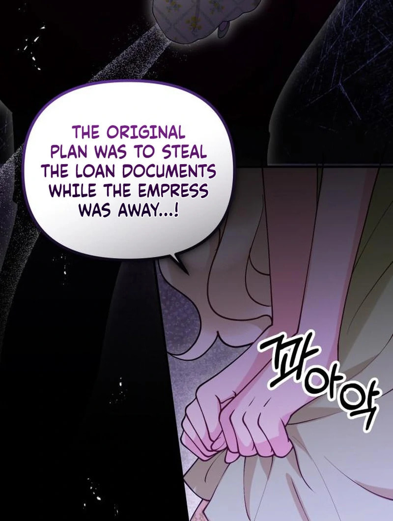 The Flower That Swallowed the Beast Chapter 115 page 51 - 