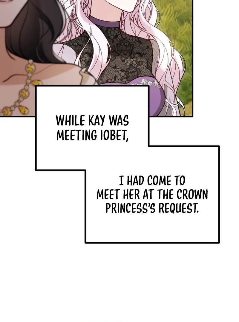 The Flower That Swallowed the Beast Chapter 115 page 94 - 