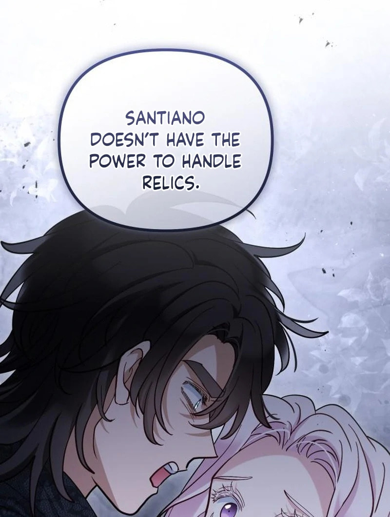 The Flower That Swallowed the Beast Chapter 117 page 12 - 