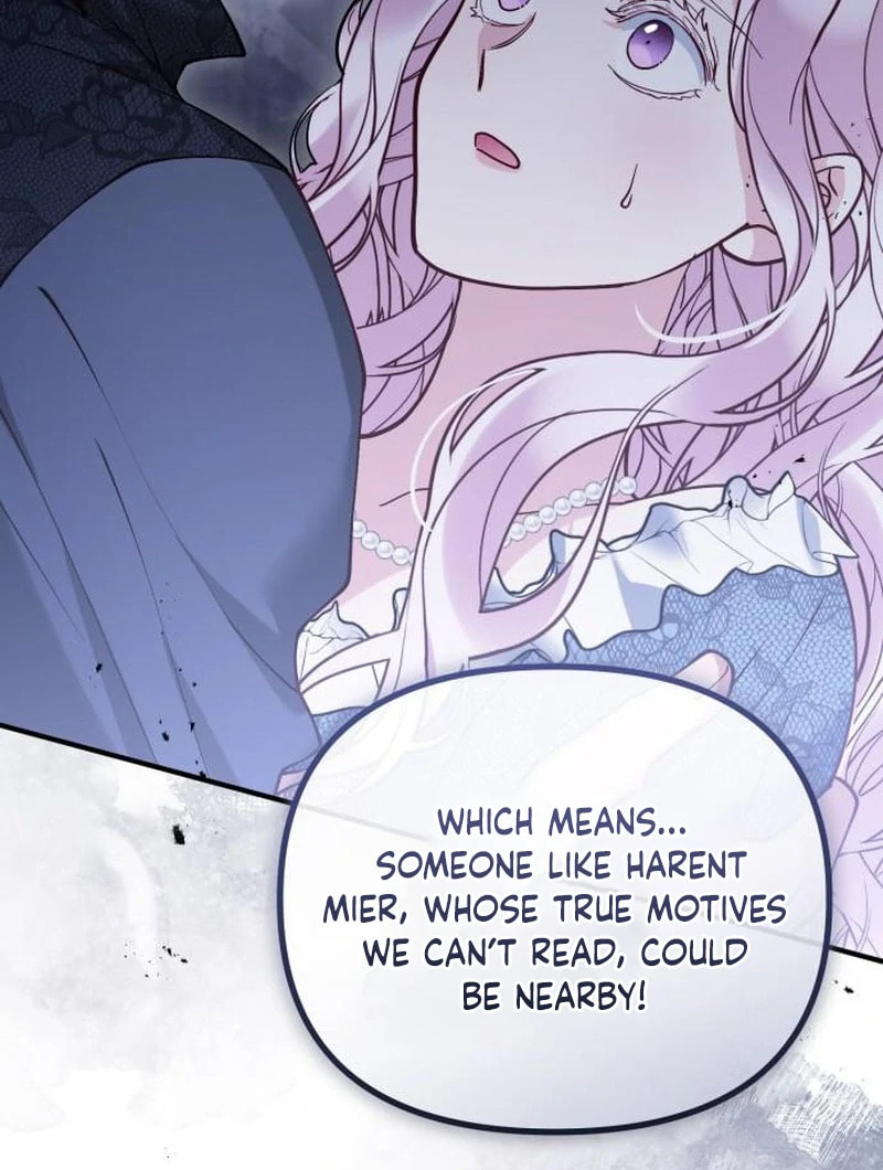 The Flower That Swallowed the Beast Chapter 117 page 13 - 