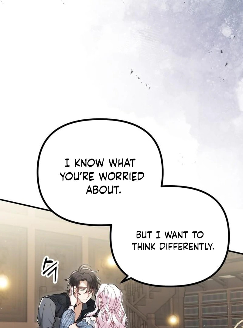 The Flower That Swallowed the Beast Chapter 117 page 14 - 