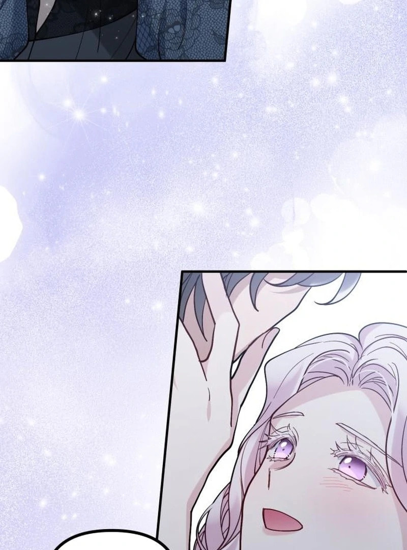 The Flower That Swallowed the Beast Chapter 117 page 17 - 
