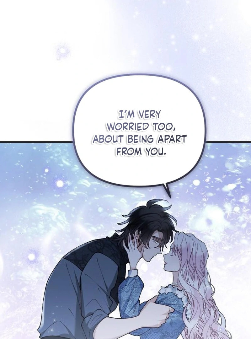The Flower That Swallowed the Beast Chapter 117 page 19 - 