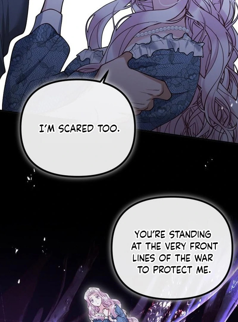 The Flower That Swallowed the Beast Chapter 117 page 28 - 