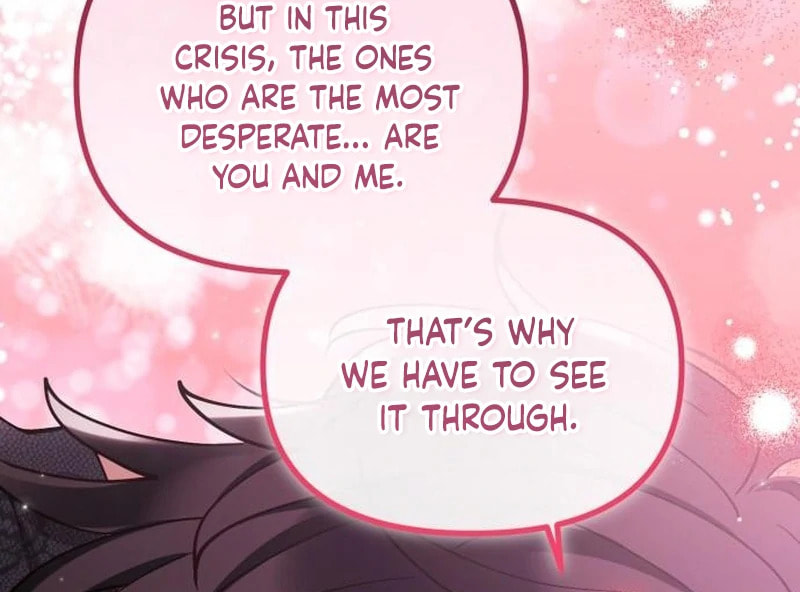 The Flower That Swallowed the Beast Chapter 117 page 39 - 