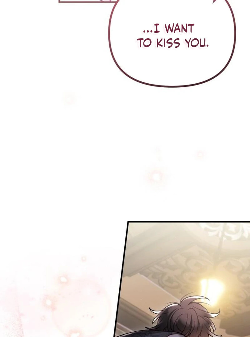 The Flower That Swallowed the Beast Chapter 117 page 43 - 