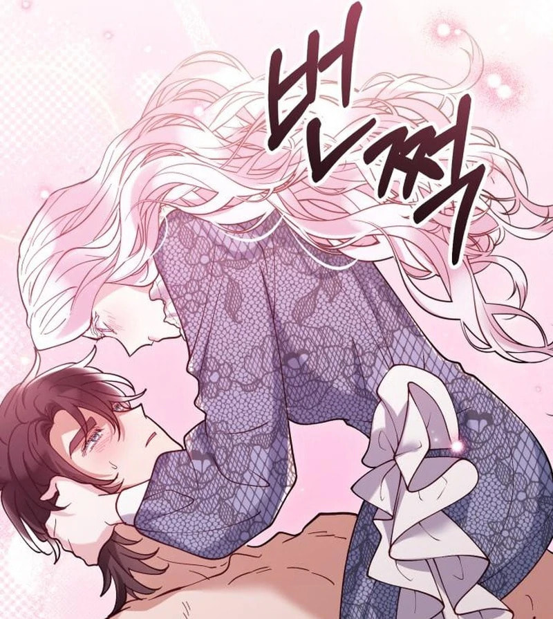 The Flower That Swallowed the Beast Chapter 117 page 51 - 