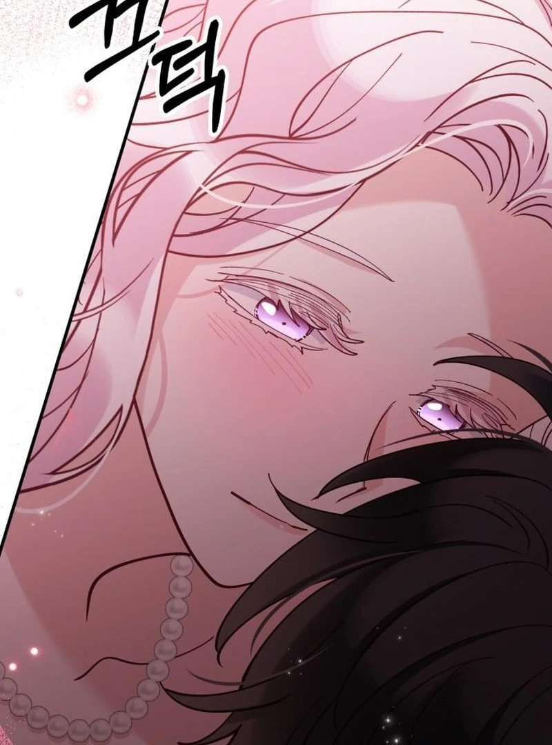 The Flower That Swallowed the Beast Chapter 117 page 55 - 