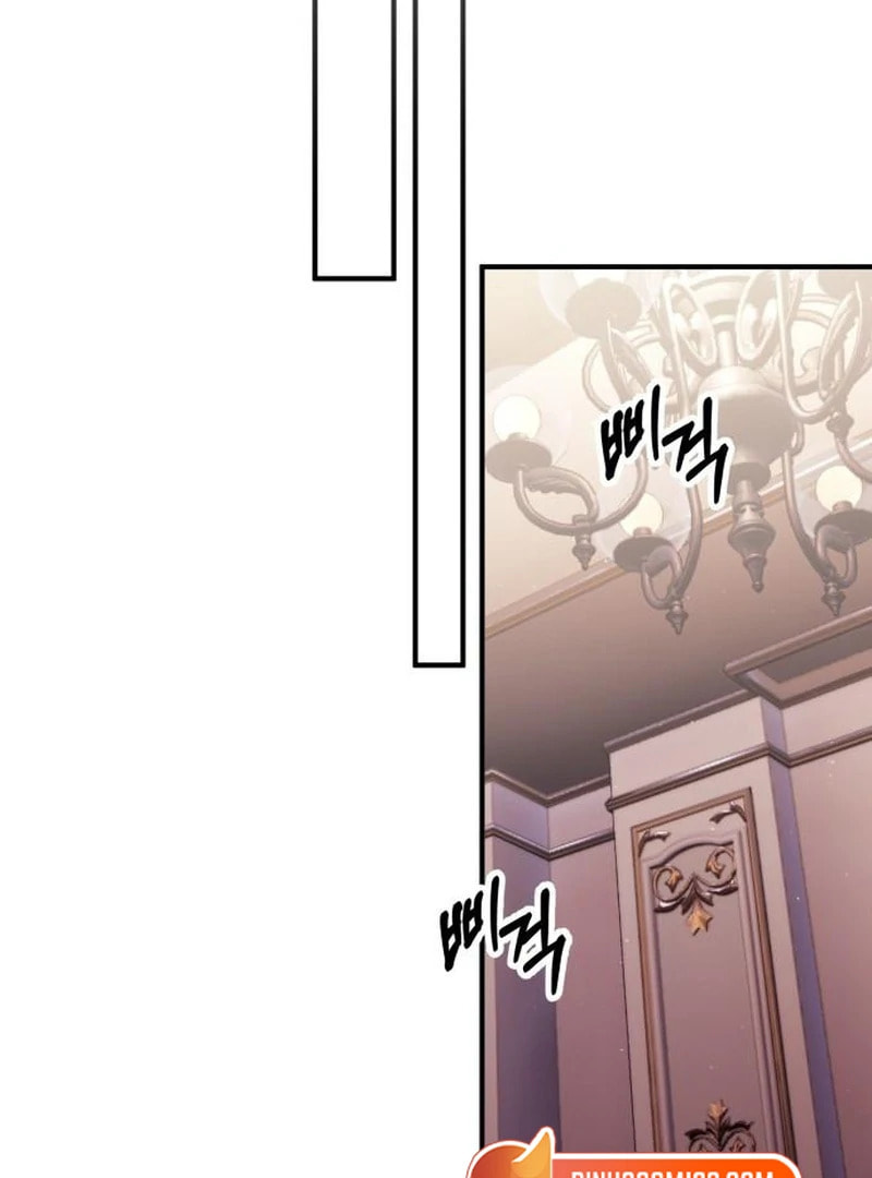 The Flower That Swallowed the Beast Chapter 117 page 62 - 