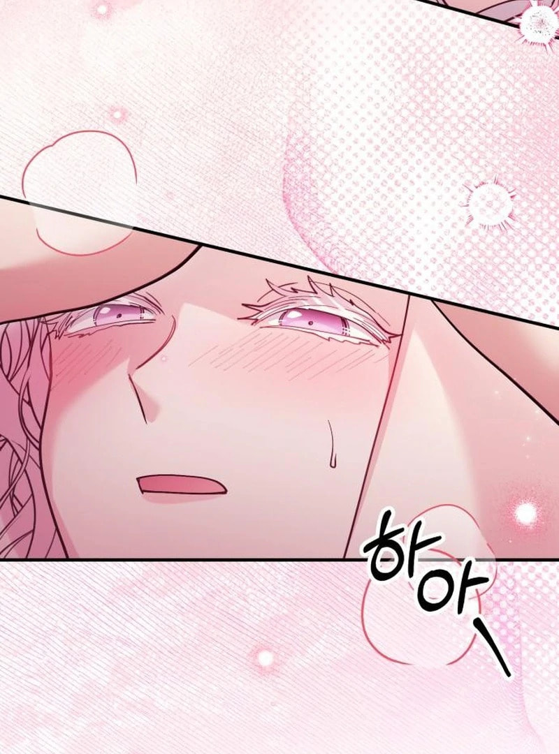 The Flower That Swallowed the Beast Chapter 117 page 74 - 