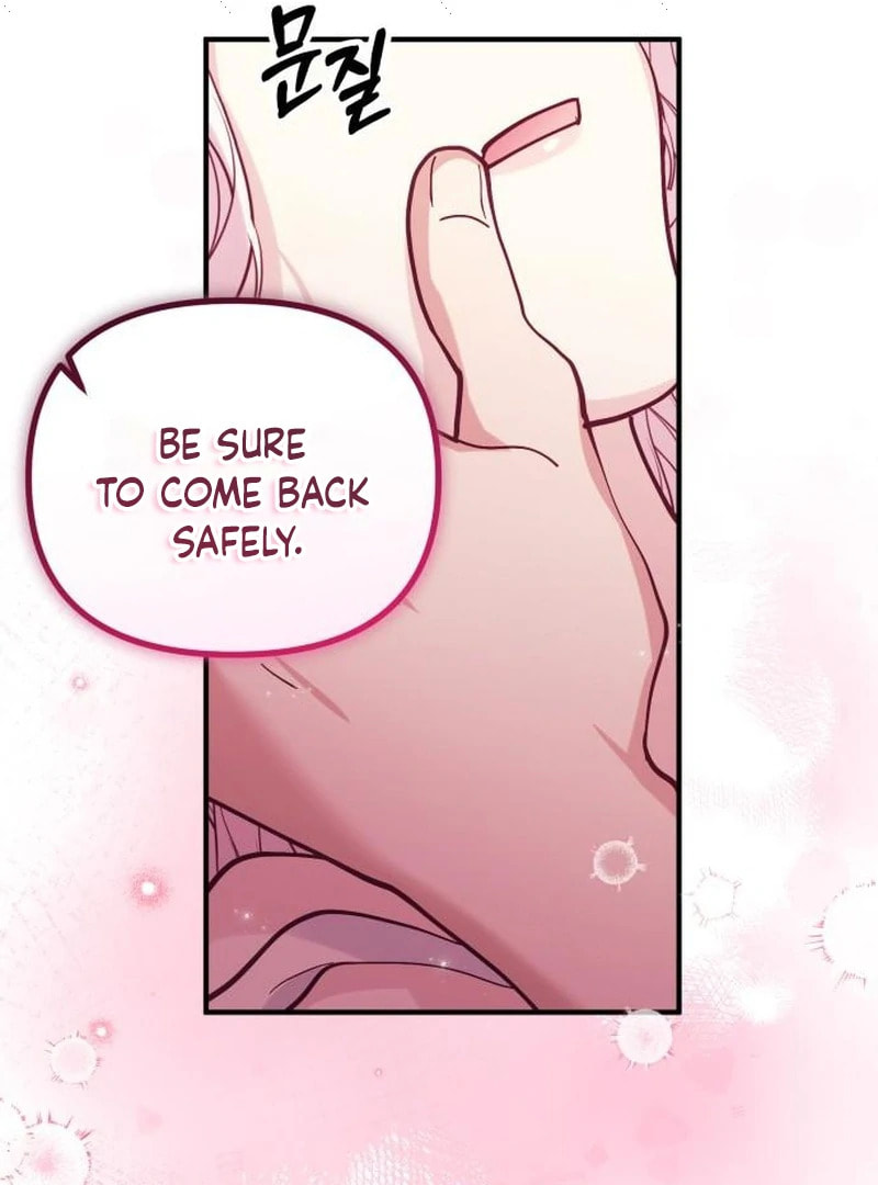 The Flower That Swallowed the Beast Chapter 117 page 79 - 