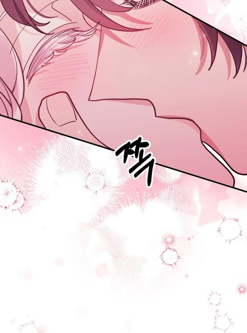 The Flower That Swallowed the Beast Chapter 117 page 82 - 