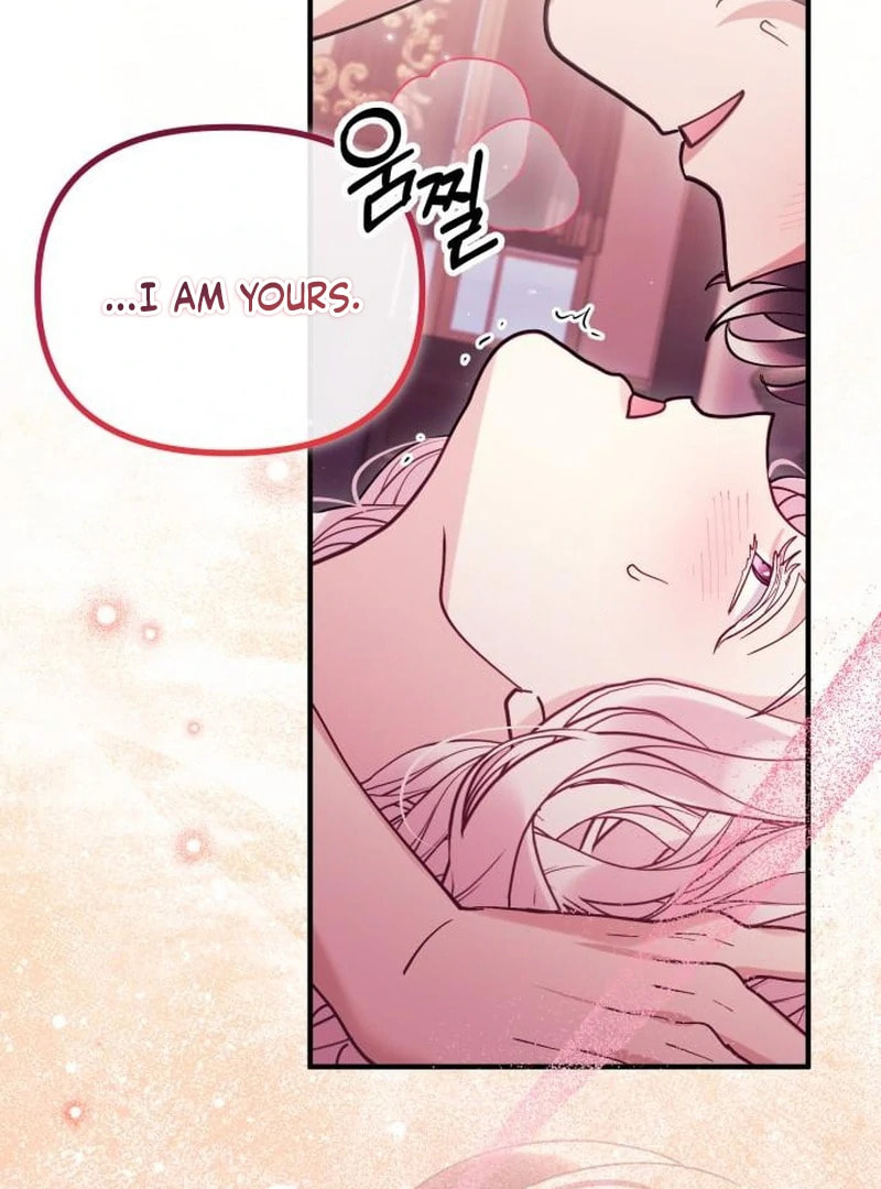 The Flower That Swallowed the Beast Chapter 117 page 89 - 