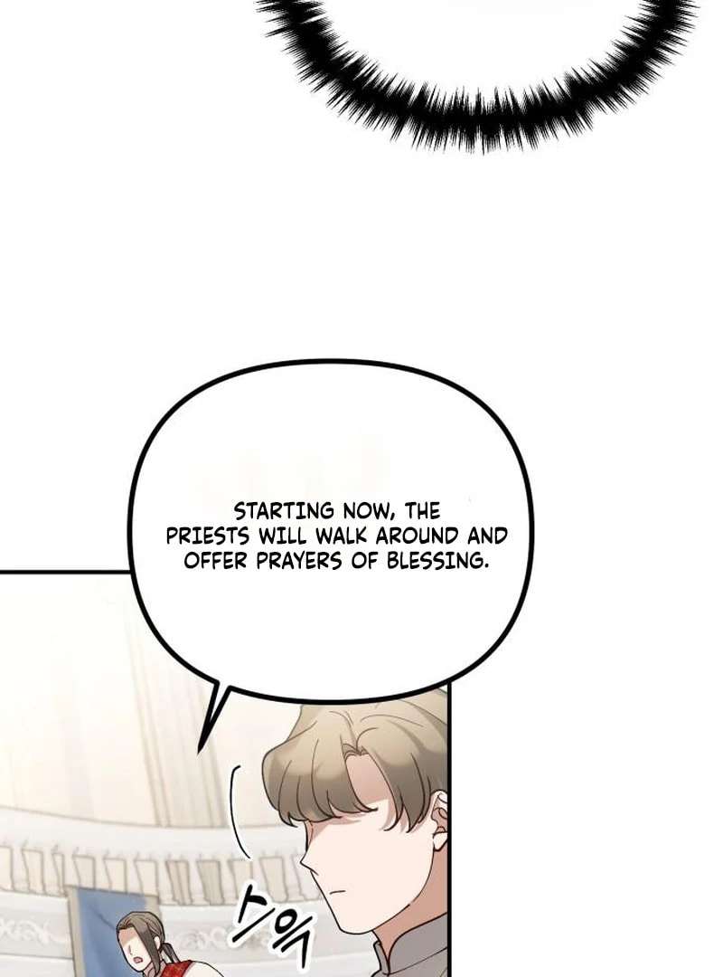 The Flower That Swallowed the Beast Chapter 118 page 106 - 