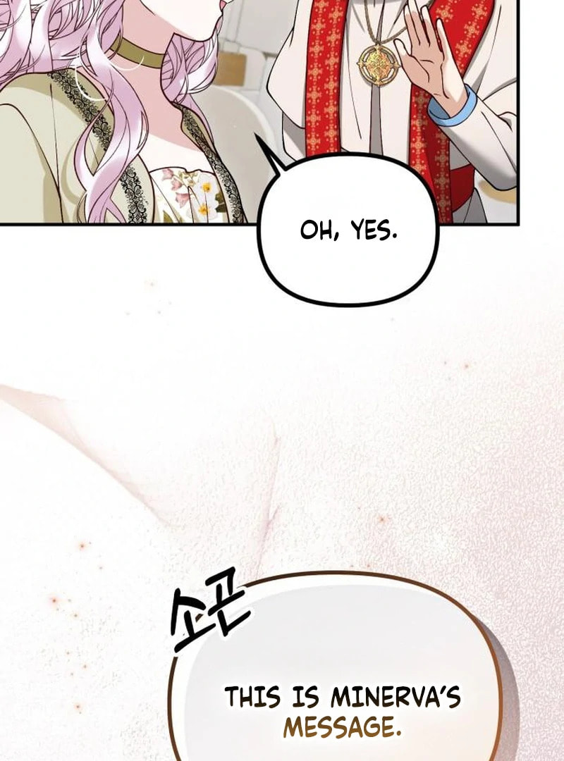 The Flower That Swallowed the Beast Chapter 118 page 110 - 