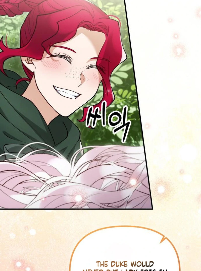 The Flower That Swallowed the Beast Chapter 118 page 23 - 