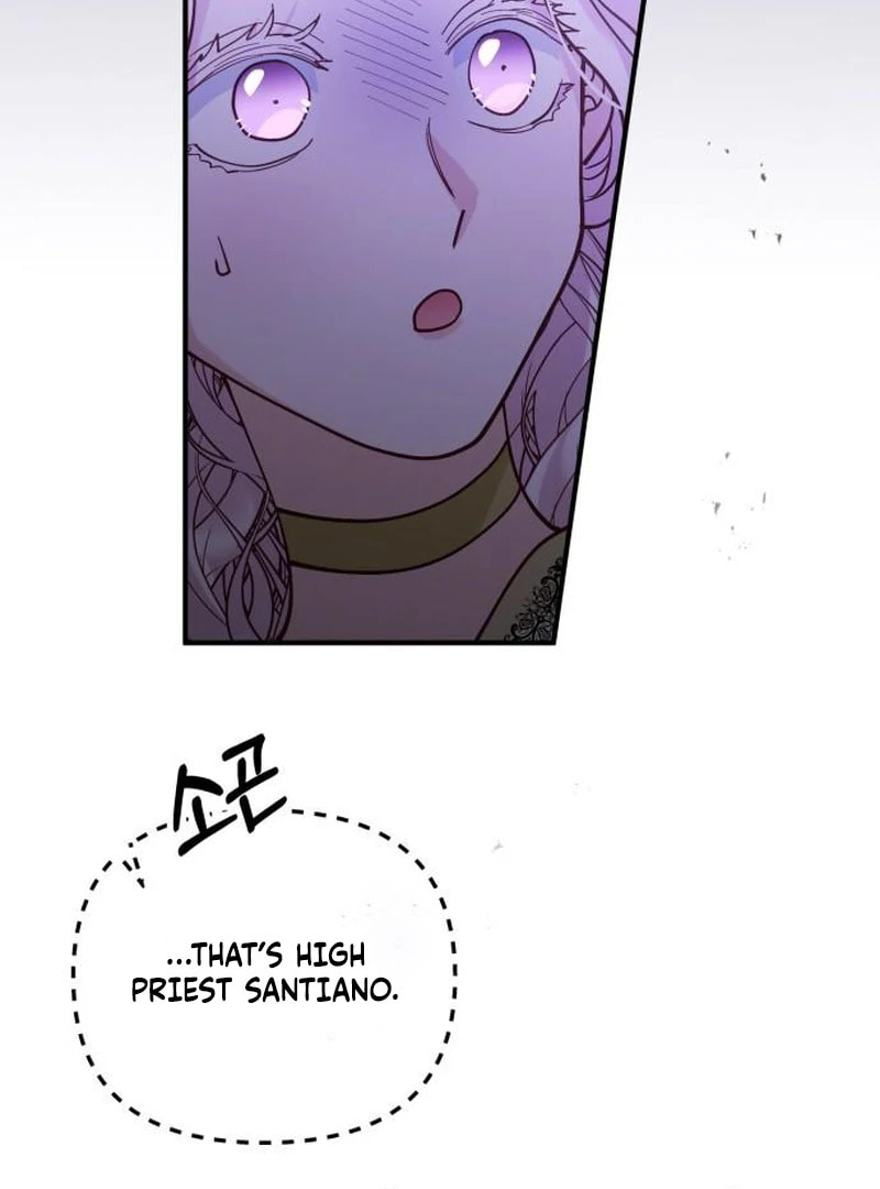 The Flower That Swallowed the Beast Chapter 118 page 61 - 
