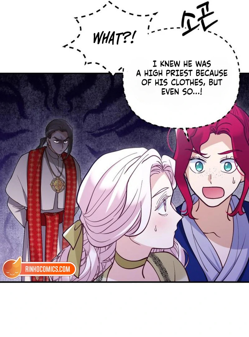 The Flower That Swallowed the Beast Chapter 118 page 62 - 