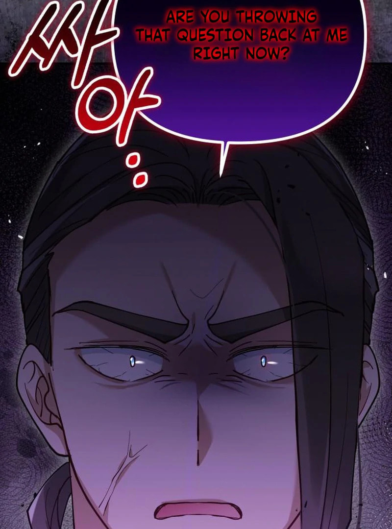 The Flower That Swallowed the Beast Chapter 118 page 70 - 