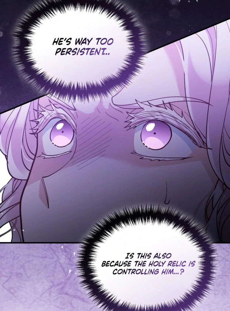 The Flower That Swallowed the Beast Chapter 118 page 83 - 