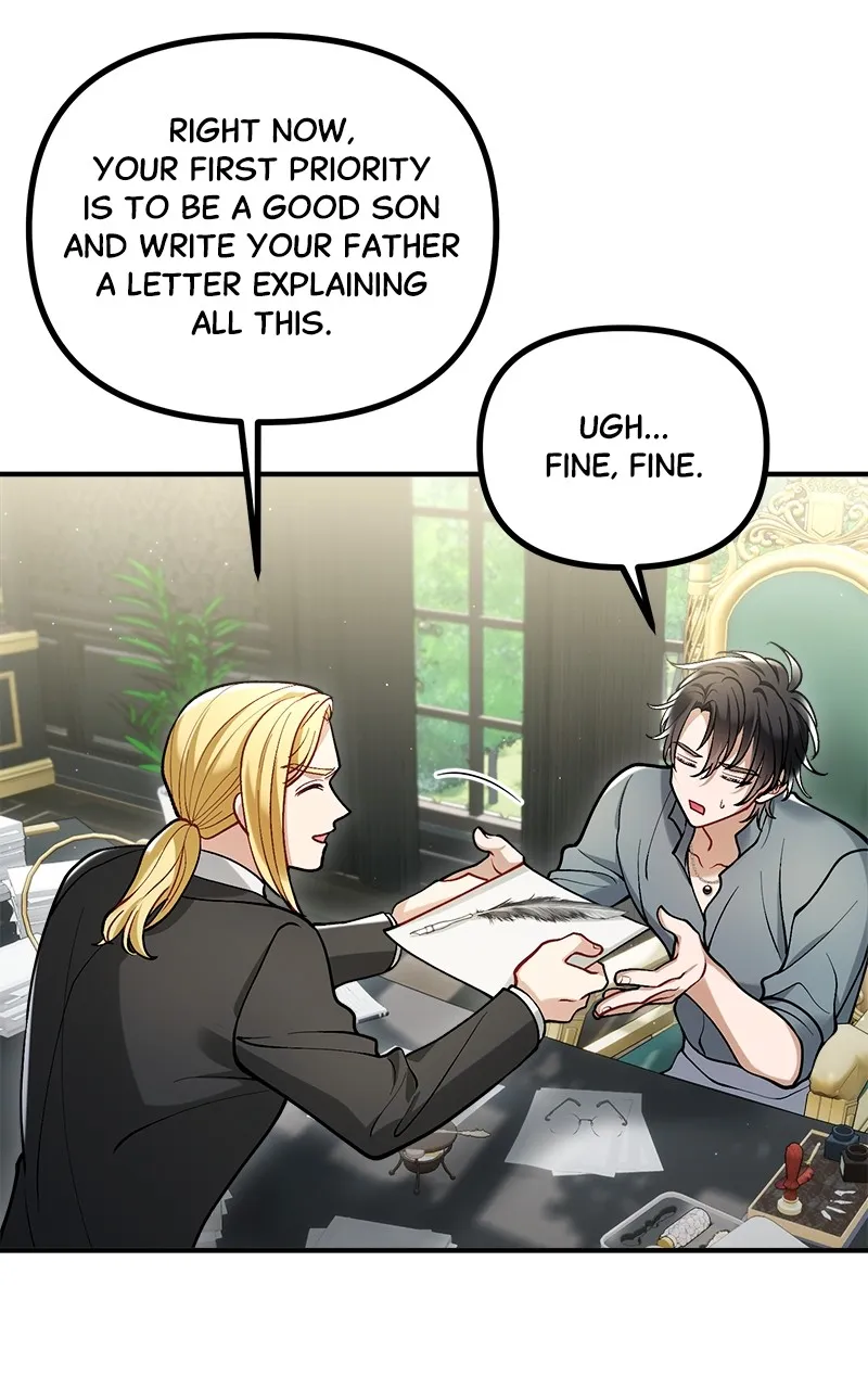 The Flower That Swallowed the Beast Chapter 12 page 15 - 
