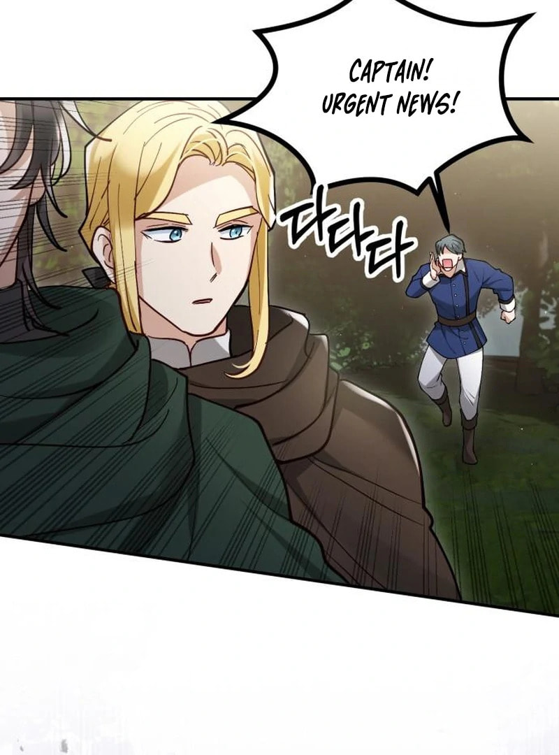The Flower That Swallowed the Beast Chapter 120 page 11 - 