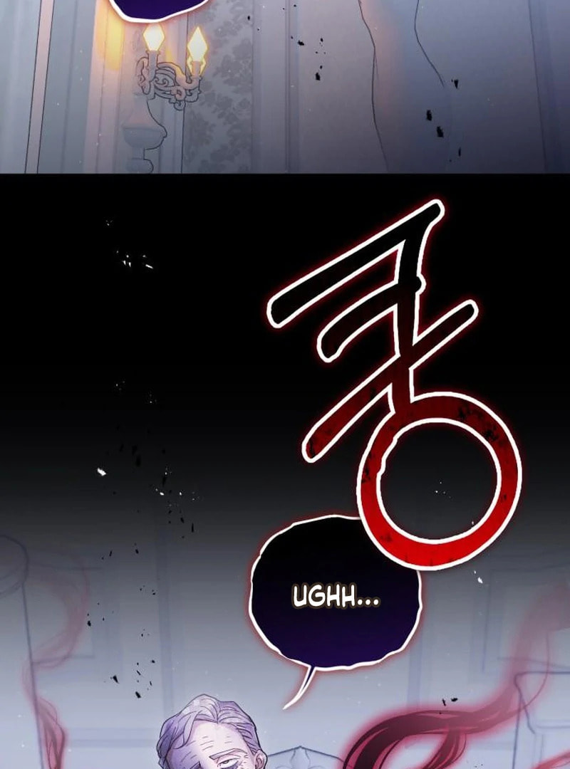 The Flower That Swallowed the Beast Chapter 120 page 111 - 