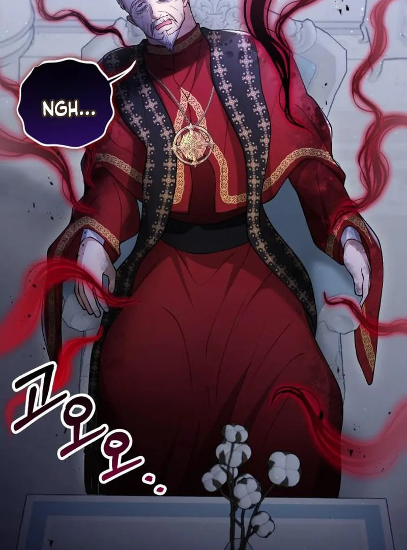 The Flower That Swallowed the Beast Chapter 120 page 112 - 