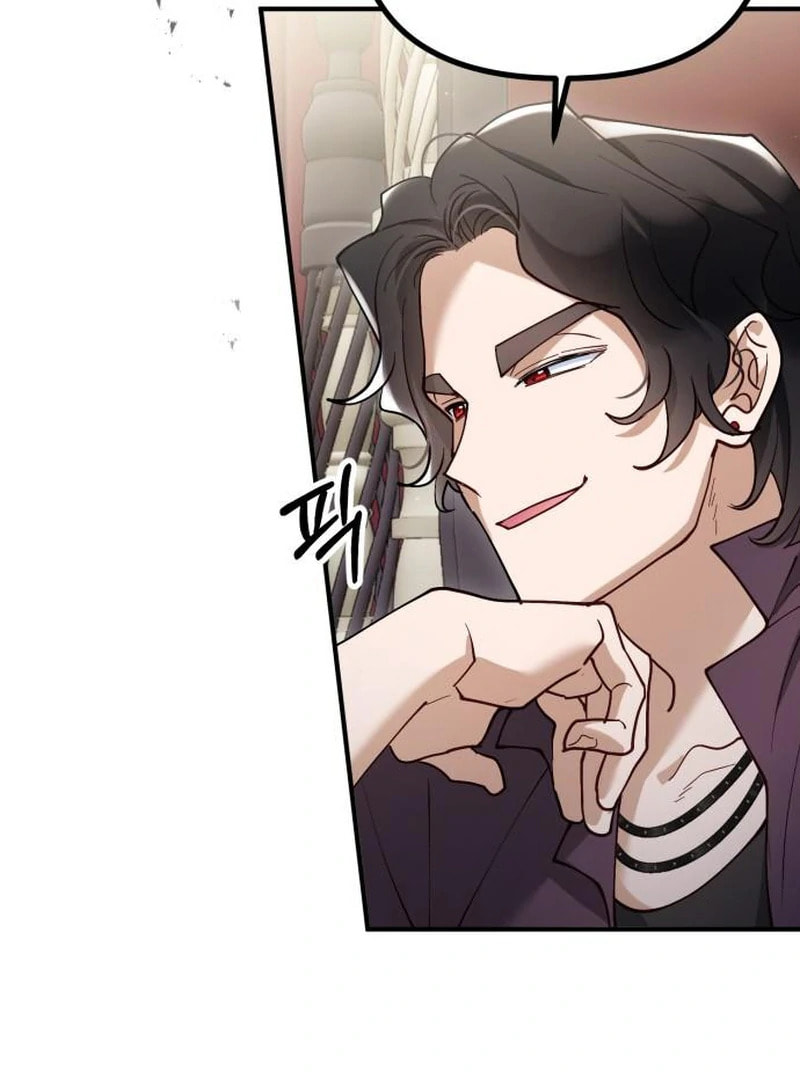 The Flower That Swallowed the Beast Chapter 120 page 32 - 