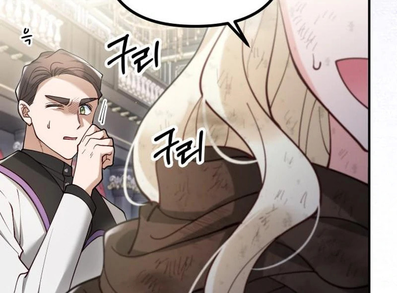 The Flower That Swallowed the Beast Chapter 120 page 51 - 