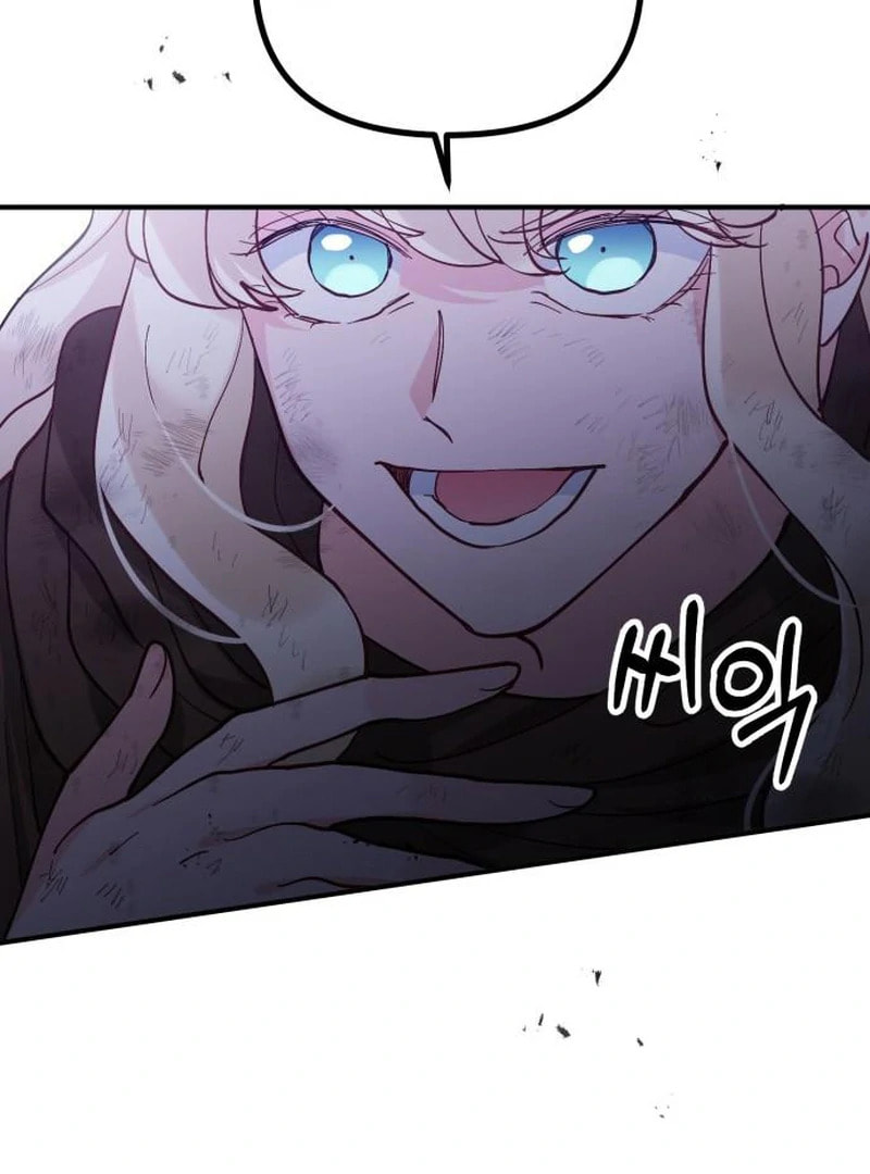 The Flower That Swallowed the Beast Chapter 120 page 56 - 