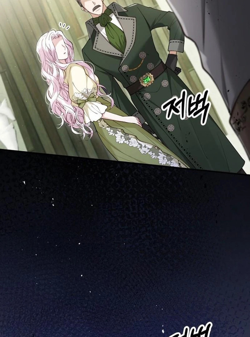 The Flower That Swallowed the Beast Chapter 120 page 94 - 