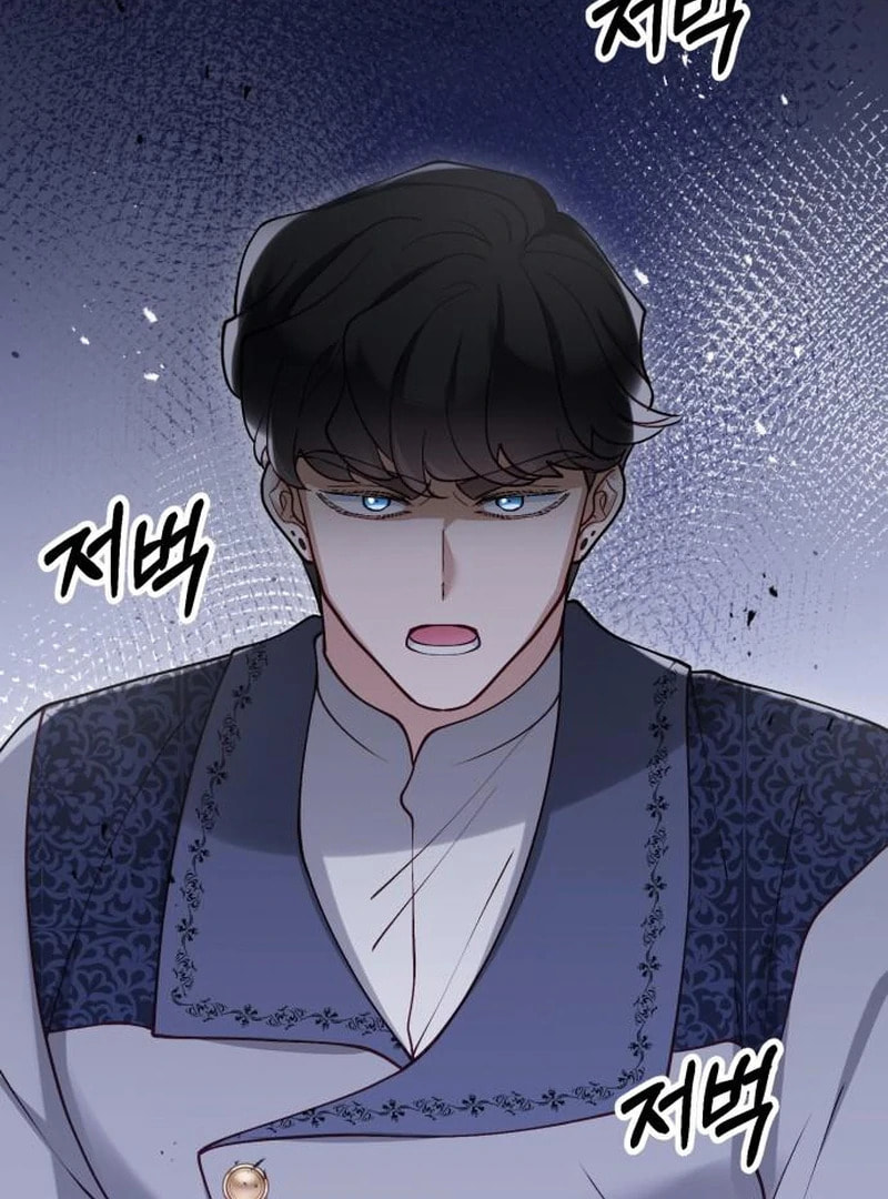 The Flower That Swallowed the Beast Chapter 120 page 95 - 