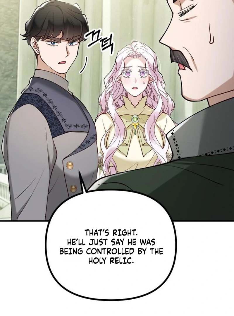 The Flower That Swallowed the Beast Chapter 120 page 99 - 