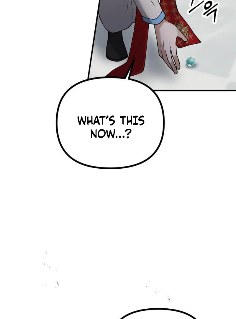 The Flower That Swallowed the Beast Chapter 121 page 16 - 