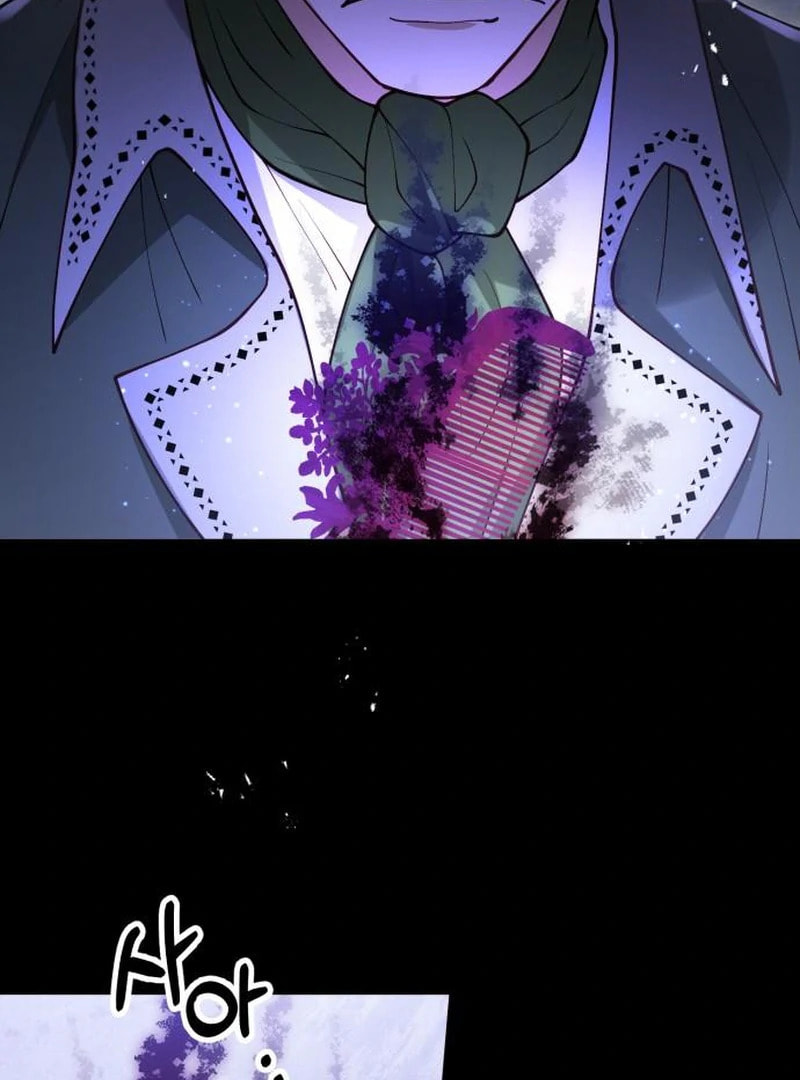 The Flower That Swallowed the Beast Chapter 121 page 40 - 