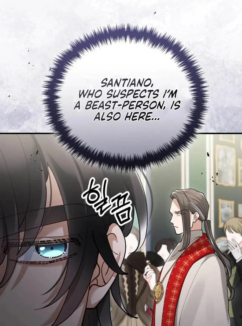 The Flower That Swallowed the Beast Chapter 127 page 18 - 