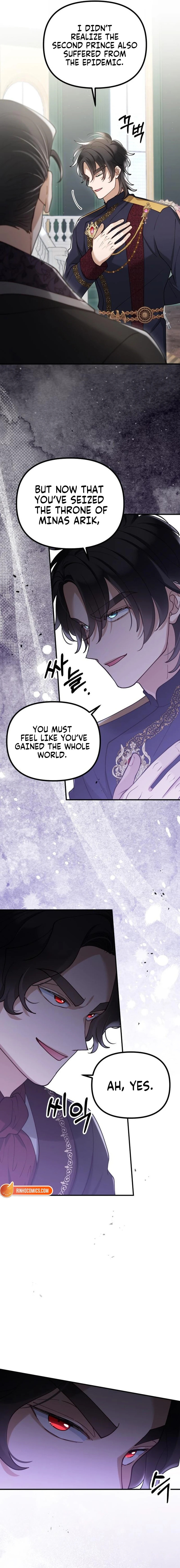 The Flower That Swallowed the Beast Chapter 128 page 2 - 