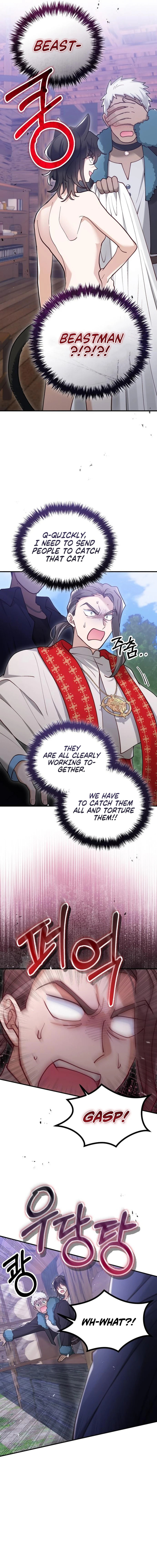 The Flower That Swallowed the Beast Chapter 128 page 19 - 